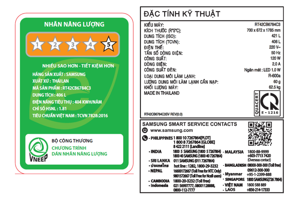 samsung-inverter-406-lit-rt42cb6784c3sv-10-min